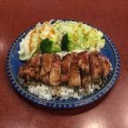 Best Chicken Teriyaki Platter in Princeton, NJ
